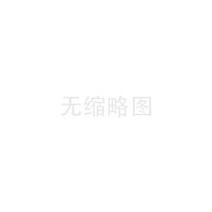 南京万家乐集成灶~集成灶灶台安装方法